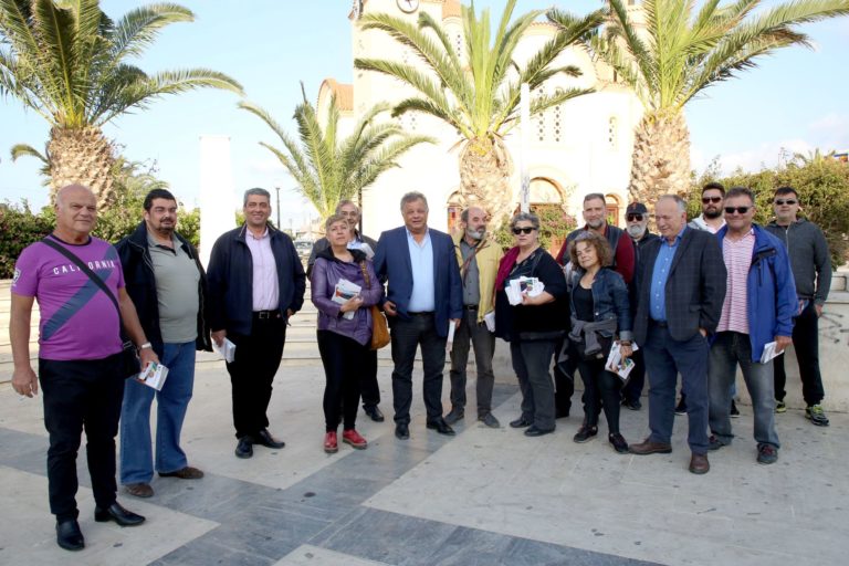 Οι «Ενεργοί Πολίτες» στη Ν. Αλικαρνασσό