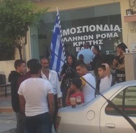 Ο Ηλίας Λυγερός στην Ομοσπονδία Ελλήνων Ρομά Κρήτης