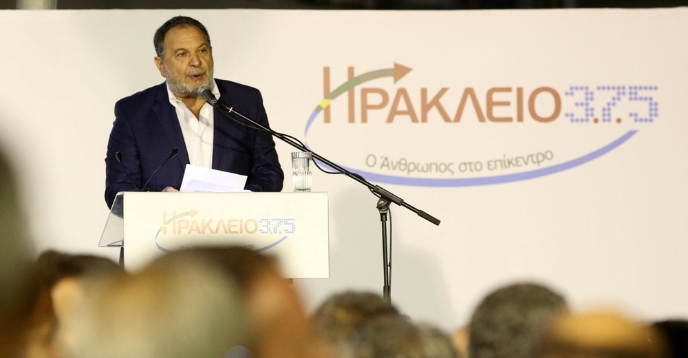 Γιάννης Κουράκης: Ανατέλλει μια νέα εποχή για το Ηράκλειο!