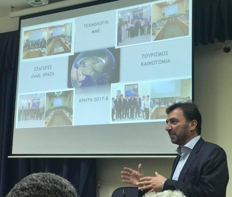 Γ. Αλεξάκης: Με καινοτόμες πρακτικές και υπηρεσίες ο τουρισμός μπορεί να αναπτυχθεί περαιτέρω