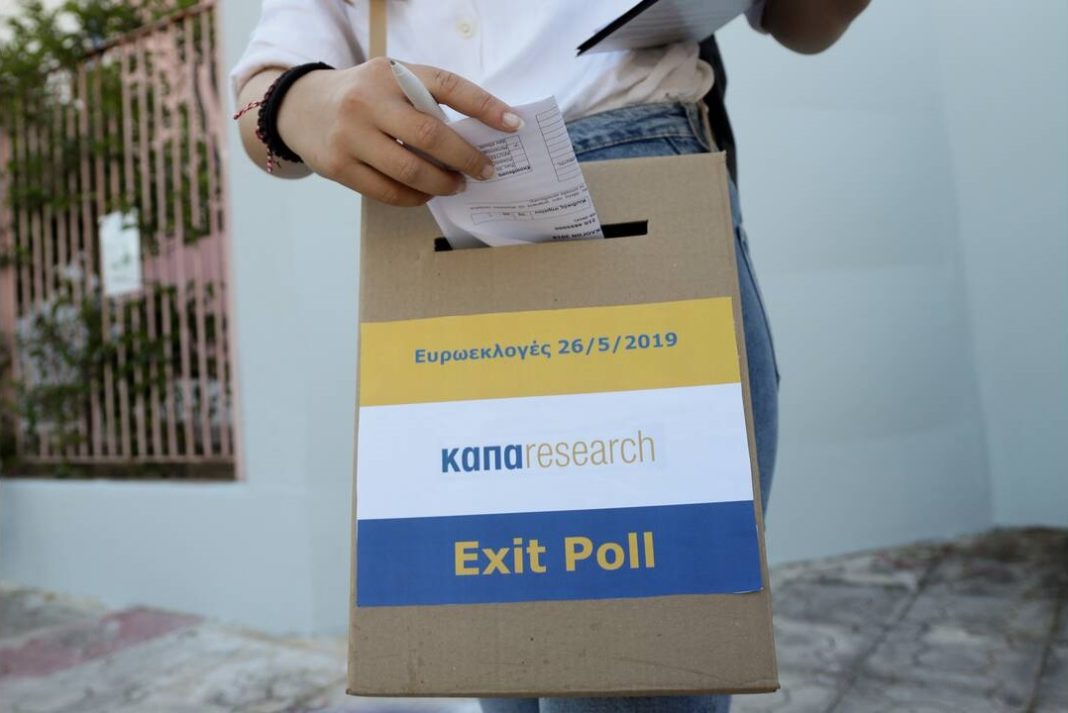 Τι δείχνουν τα exit polls για τη διαφορά ΝΔ – ΣΥΡΙΖΑ