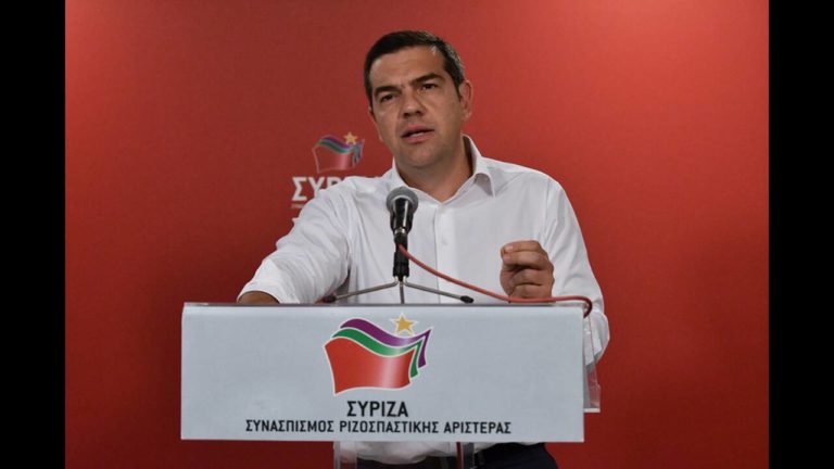 Τσίπρας: Άμεση προκήρυξη πρόωρων εκλογών