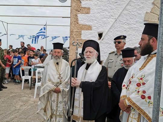 Επέτειος της “Μάχης του Κοψά”