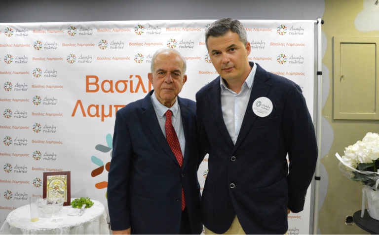 Γιατί υπάρχει ένα όραμα…