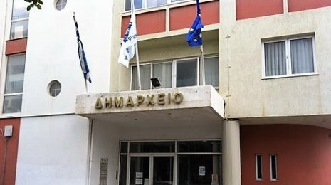 Τα αποτελέσματα των εκλογών στο δήμο Αγίου Νικολάου