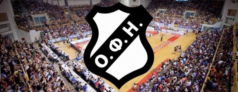 Συγχαρητήρια στον μπασκετικό ΟΦΗ