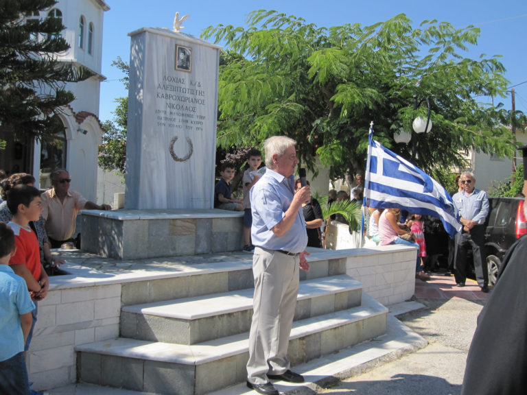 Την Κυριακή τα αποκαλυπτήρια της προτομής του Βασίλη Φθενού