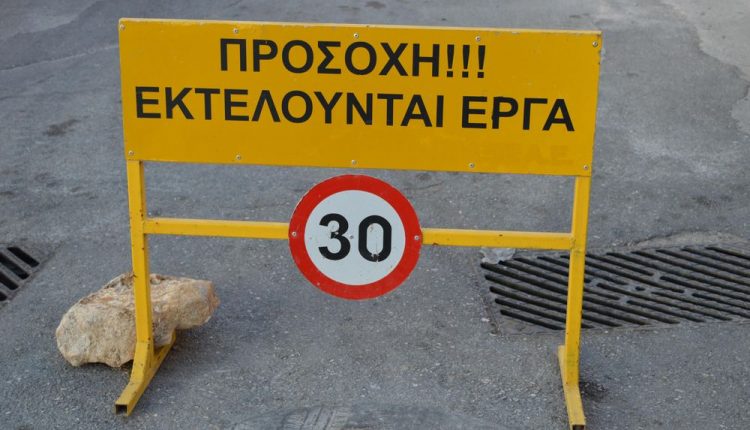 Αντικατάσταση δικτύου αποχέτευσης στα Σταυράκια