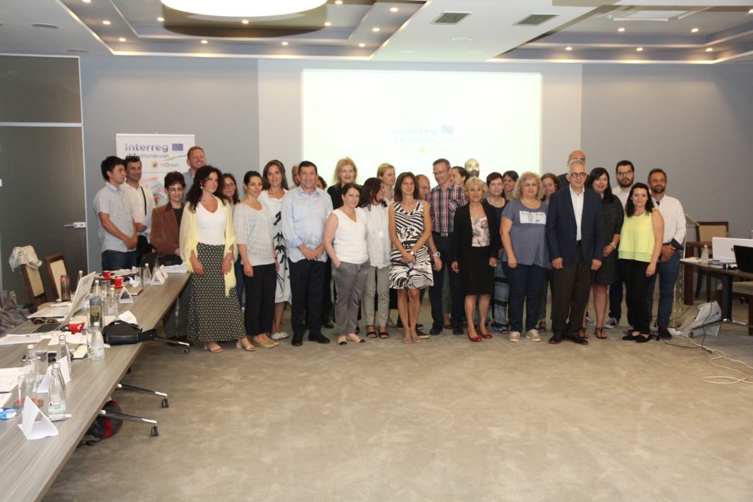 Συμμετοχή της Περιφέρειας Κρήτης σε Συνάντηση των Εταίρων του Ευρωπαϊκού Προγράμματος INTERREG MED