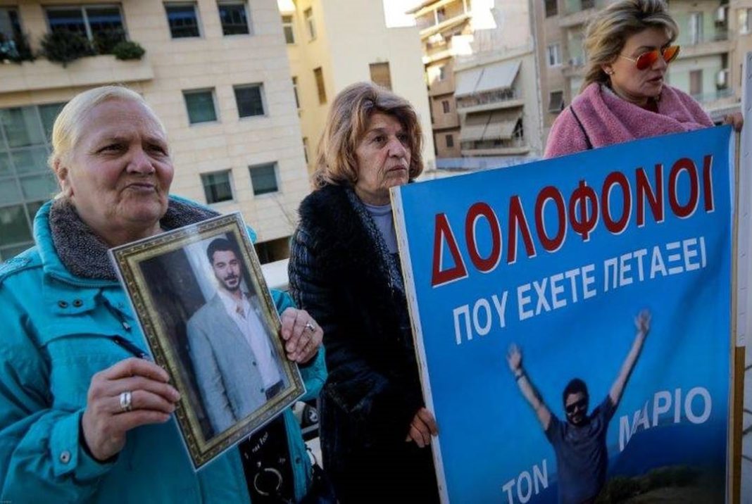 Μάριος Παπαγεωργίου: Οργή της οικογενείας στη δίκη – Η «σύνδεση» με την υπόθεση του Γραικού