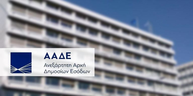 «Φρένο» στην αύξηση των ληξιπρόθεσμων χρεών