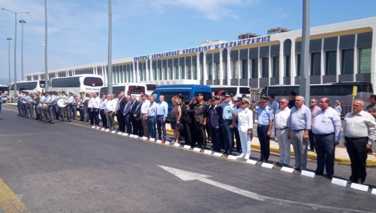 Εκδήλωση τιμής και μνήμης για το σαμποτάζ στο αεροδρόμιο Ηρακλείου το 1942