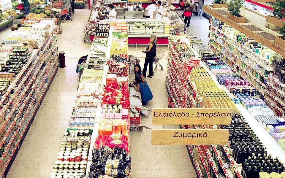 Αυξήθηκε 5,5% ο τζίρος στα σούπερ μάρκετ το α΄5μηνο