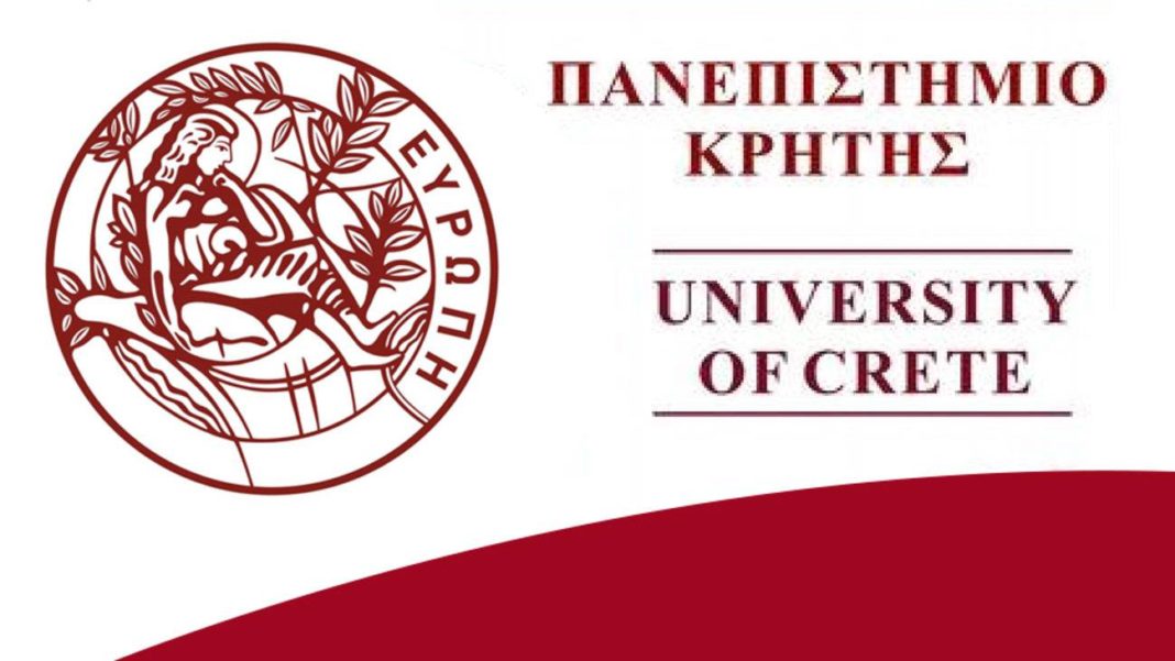 Επιτυχία για το Πανεπιστήμιο Κρήτης (UoC)