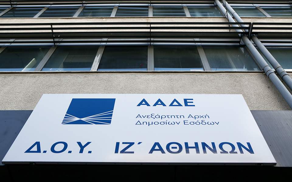 Καλοκαιρινό «σαφάρι» κατά της φοροδιαφυγής από την ΑΑΔΕ