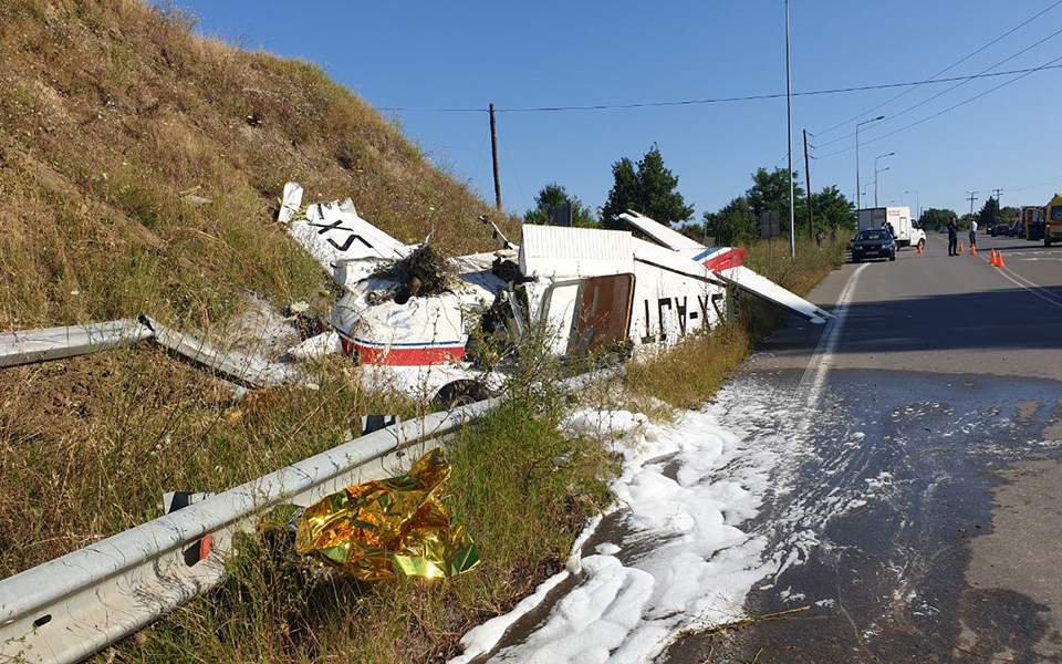 Γρεβενά: Αναγκαστική προσγείωση μονοκινητήριου αεροσκάφους (εικόνες – βίντεο)