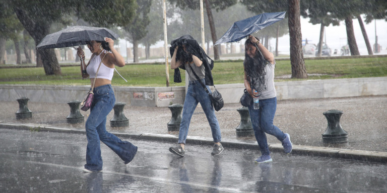 Προσοχή στην κακοκαιρία Αντίνοος: Οι 7 οδηγίες της ΓΓ Πολιτικής Προστασίας