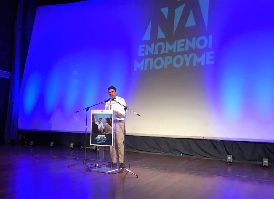 Λ. Αυγενάκης: Ήρθε η ώρα να γράψουμε τη δική μας Ιστορία. Για το Ηράκλειο, για την Ελλάδα