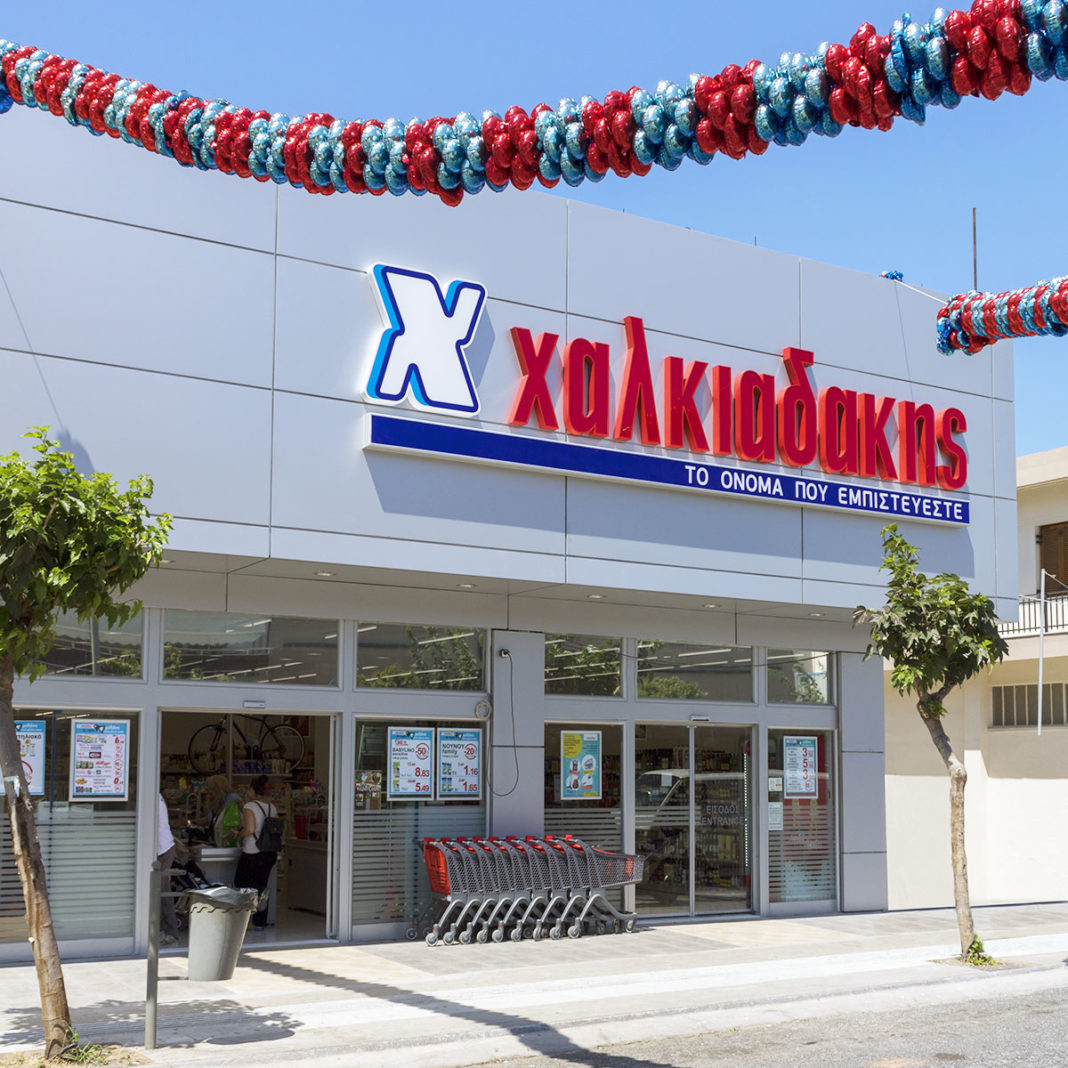 Εγκαίνια στο ανακαινισμένο Super Market Χαλκιαδάκης στην Λεωφόρο Κνωσσού 216