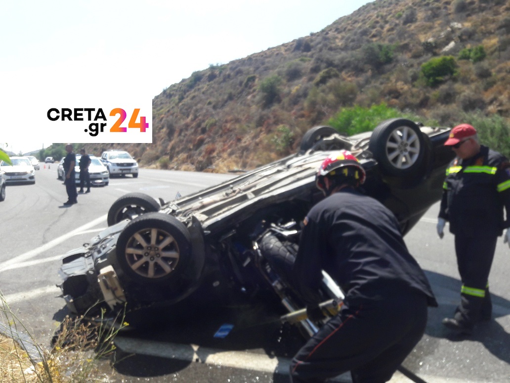 Ηράκλειο: Μηχανή «καρφώθηκε» σε αυτοκίνητο – Μία νεκρή και δύο τραυματίες (εικόνες)