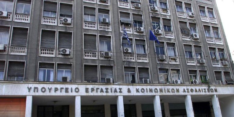 Τα νέα δεδομένα στα εργασιακά και τις απολύσεις