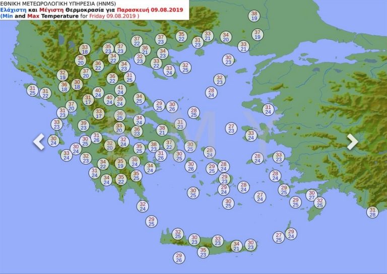 Προ των πυλών νέο κύμα καύσωνα