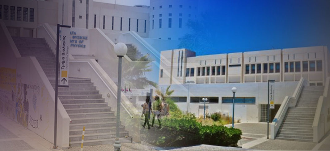 Οριστικά στο «αρχείο» η ίδρυση τμήματος νομικής στο Πανεπιστήμιο Κρήτης