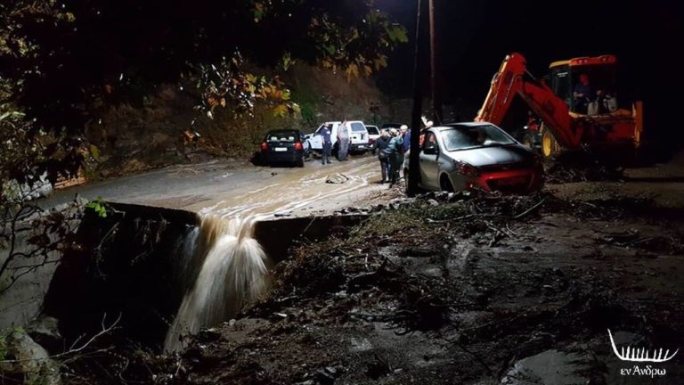 Σφοδρή κακοκαιρία έπληξε την Άνδρο: Πλημμύρες, κατολισθήσεις και εγκλωβισμοί