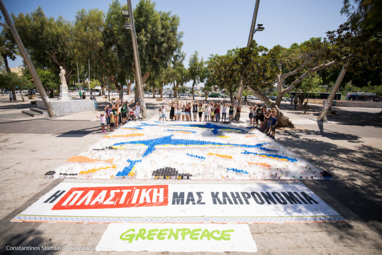 Ημέρα αφιερωμένη στις ακτές της Μεσογείου