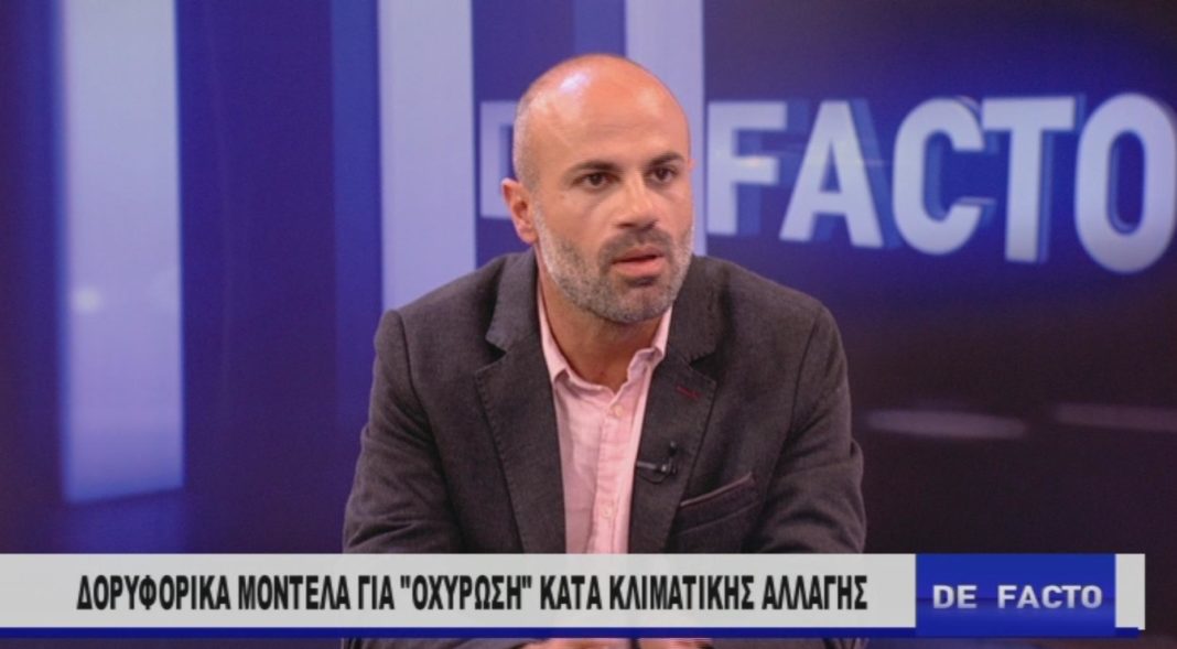 «Αναθεώρηση πρακτικών για την οχύρωση της Κρήτης σε φυσικές καταστροφές»