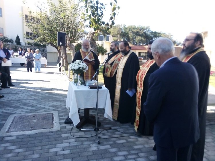 Εγκαινιάστηκε η νέα πτέρυγα του Γηροκομείου των Ιδρυμάτων Καλοκαιρινού