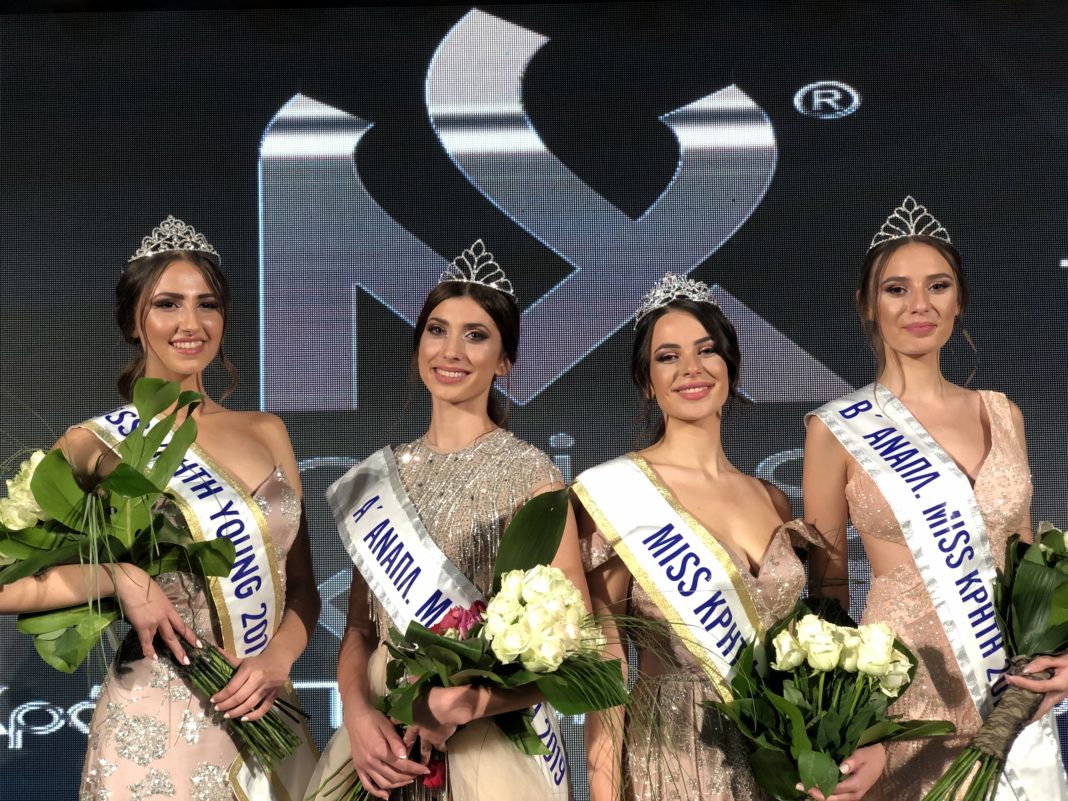 Οι ομορφότερες των Παγκρήτιων Καλλιστείων για το 2019 – Miss Κρήτη η Γεωργία Σκανδάλη Αμπαρτζάκη