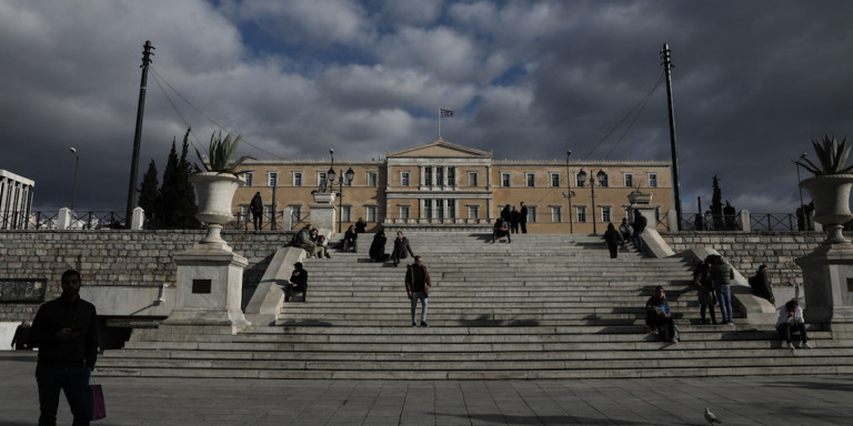 Το νέο Σχέδιο Ανάπτυξης για την Ελληνική Οικονομία -Τα μέλη της επιτροπής και οι προθεσμίες