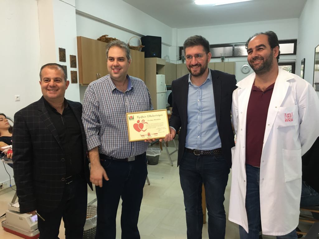 Με επιτυχία η 1η εθελοντική αιμοδοσία από το Δήμο Μαλεβιζίου
