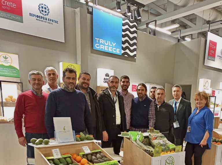 Η Περιφέρεια Κρήτης στη Διεθνή Έκθεση Fruitlogistica 2020