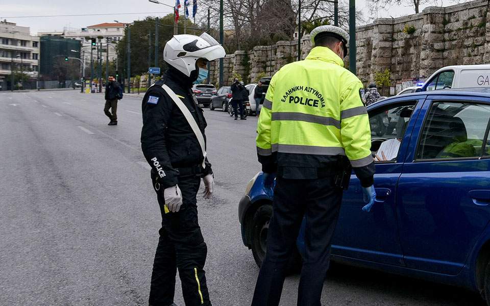 Σχέδιο σταδιακής άρσης των μέτρων τον Μάιο