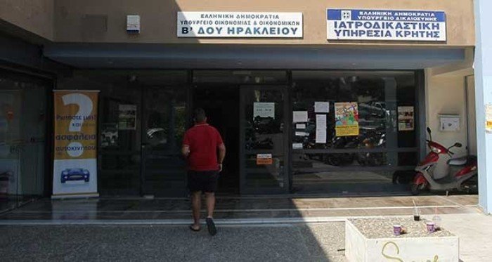 Κρούσμα κορωνοϊού στο Ηράκλειο: Έκλεισε προληπτικά η εφορία