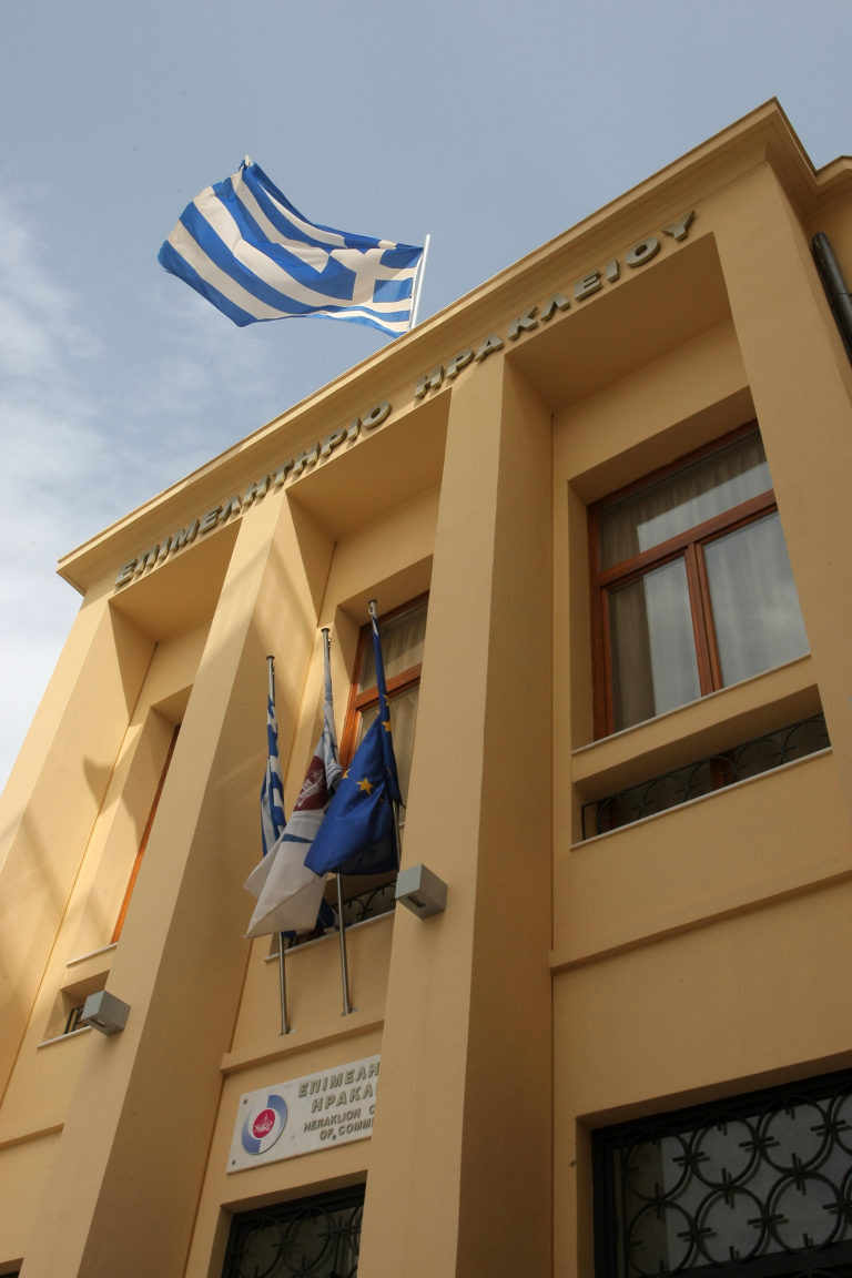 Επιμελητήριο Ηρακλείου: Διεύρυνση της λίστας με τους ΚΑΔ των επιχειρήσεων που πλήττονται από την εξάπλωση του κορωνοϊού