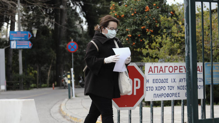 Κορωνοϊός: Στα 31 τα κρούσματα στην Ελλάδα – 21 νέα