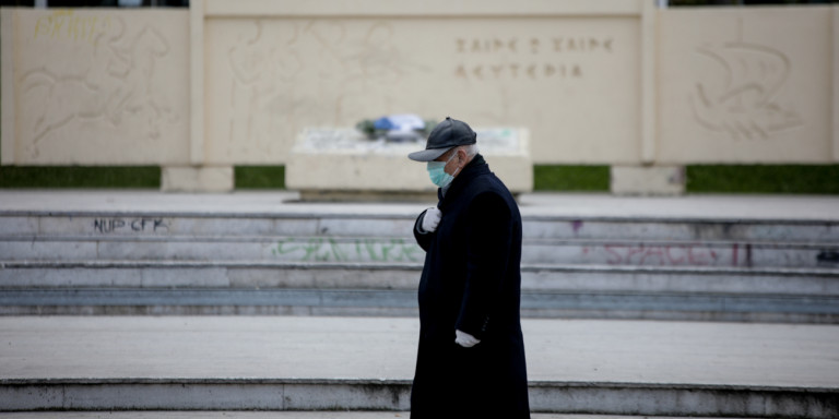 Οι φωτεινές και οι σκιερές πλευρές της κανονικότητας