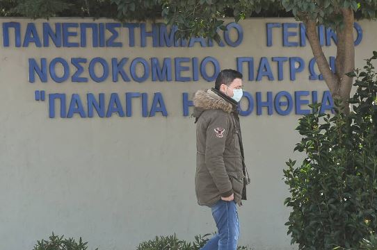 Κορωνοϊός: 10 νεκροί στην Ελλάδα