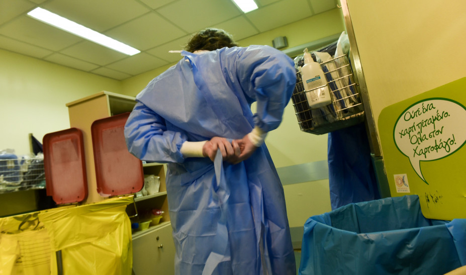 Σε καραντίνα 29 εργαζόμενοι του νοσοκομείου Παπανικολάου λόγω κορωνοϊού