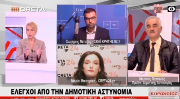 Μ. Παττακός: Εντατικότεροι έλεγχοι από τη Δημοτική Αστυνομία