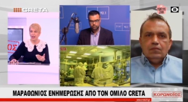 «Χρειάζονται διευκρινίσεις σε όλα τα μέτρα που ανακοινώθηκαν»