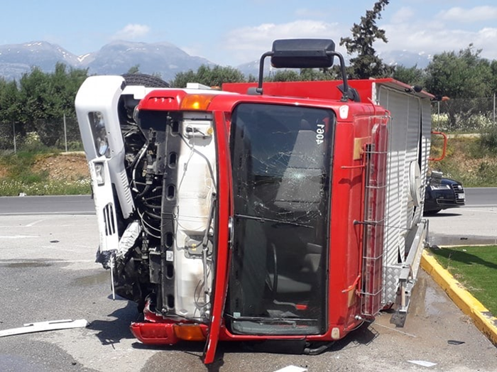 Σοκαριστικό βίντεο από τροχαίο με πυροσβεστικό όχημα στη Μεσαρά