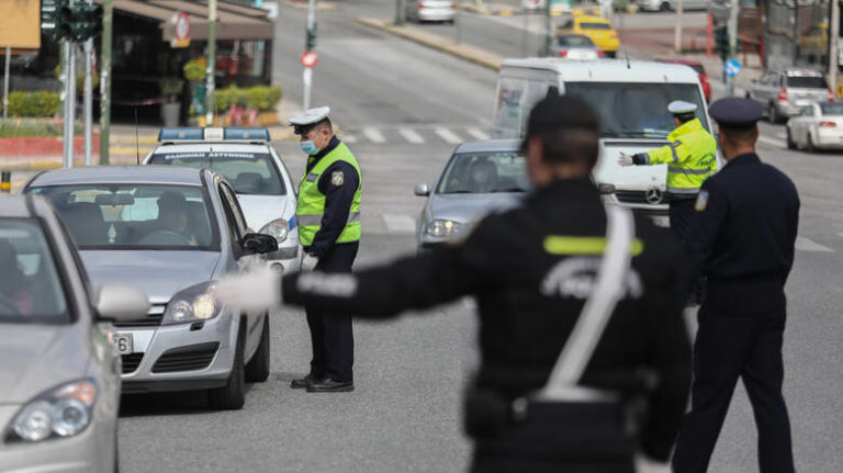 Μέχρι τις 27 Απριλίου τα μέτρα απαγόρευσης κυκλοφορίας