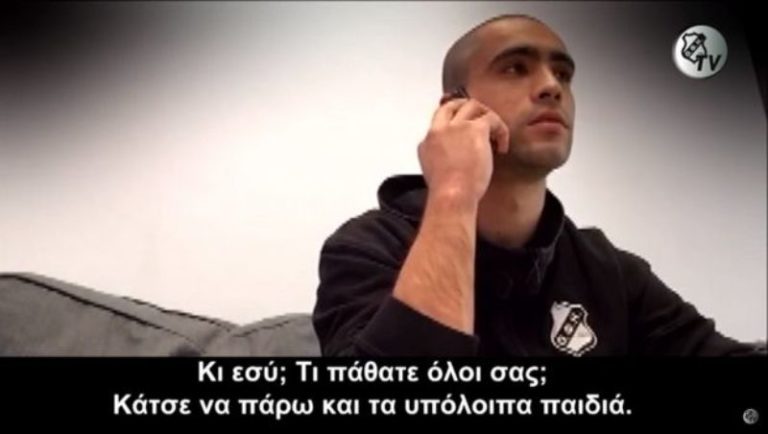 Οι 7 Κρητικοί παίκτες του ΟΦΗ και η …καραντίνα (VIDEO)