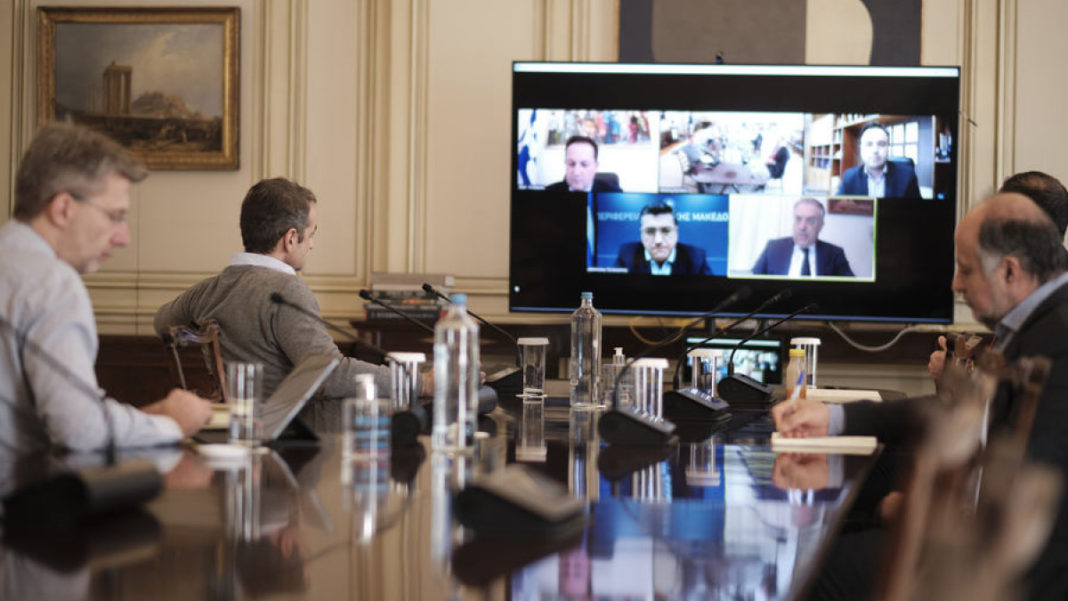 Συνεδρίαση του Υπουργικού Συμβουλίου μέσω τηλεδιάσκεψης