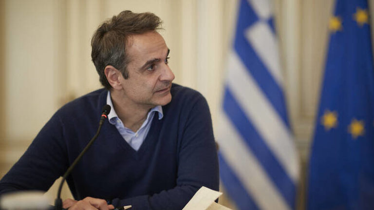 Ο Μητσοτάκης το Σάββατο στην Σαντορίνη -Για το άνοιγμα του τουρισμού