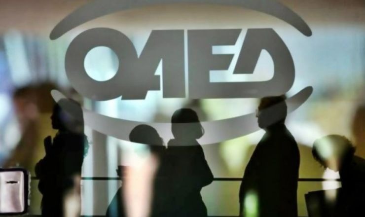 OAEΔ: Από την Πέμπτη η καταβολή των 400 ευρώ σε μακροχρόνια ανέργους